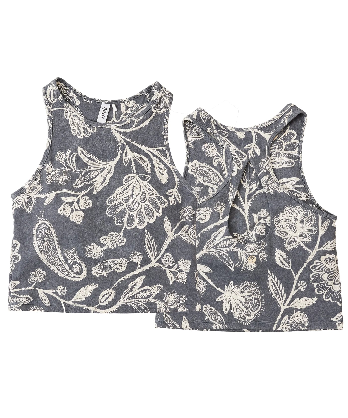 Basin Essential Tank